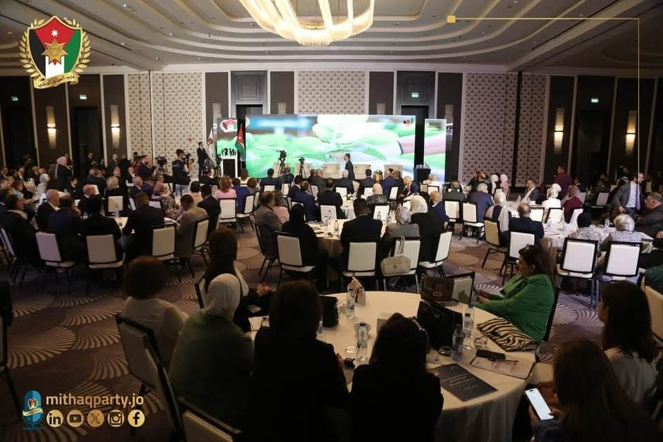 إطلاق مؤتمر الميثاق الاقتصادي الأول تحت شعار: "رؤية اقتصادية، مستقبلية، مستدامة"