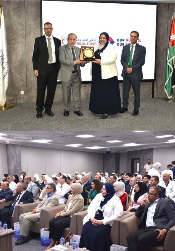 صورة حول : تكريم كلية التمريض في عمان الأهلية باحتفالية مستشفى الاستقلال تكريم كلية التمريض في عمان الأهلية باحتفالية مستشفى الاستقلال