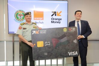 ضمن شراكة استراتيجية بين أورنج الأردن والمؤسسة الاستهلاكية العسكرية إطلاق بطاقة فيزا "رفاق السلاح" لمنتسبي الأجهزة الأمنية من مستخدمي Orange Money
