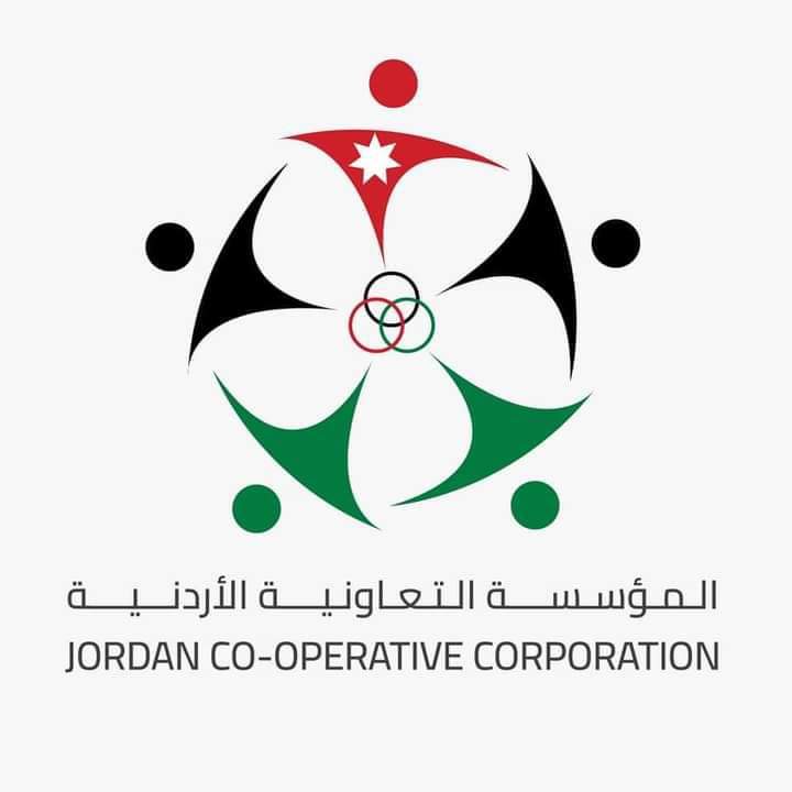 "التعاونية الأردنية": اتفاقية منظمة العمل تهدف لتعزيز قدرات التعاونيات ورقمنة بيانات القطاع التعاوني