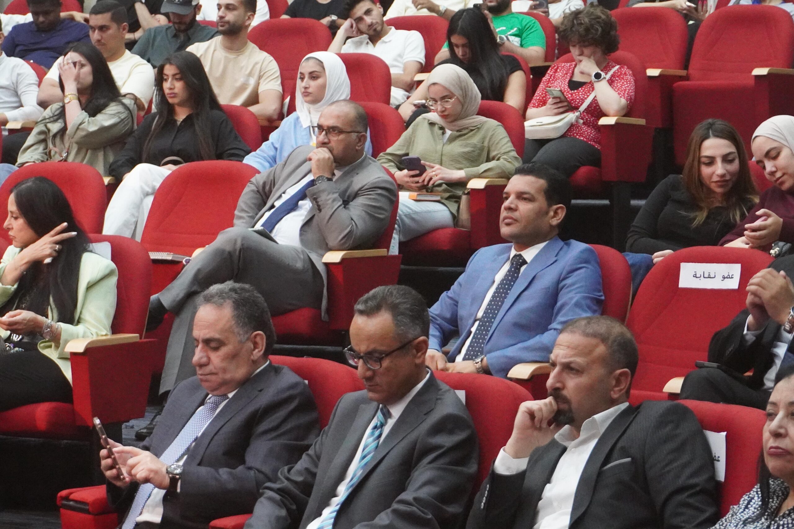 كلية الإعلام في جامعة البترا تنظّم ندوة حول الحريات الصحفية ومسؤولية الإعلام( فيديو صور)