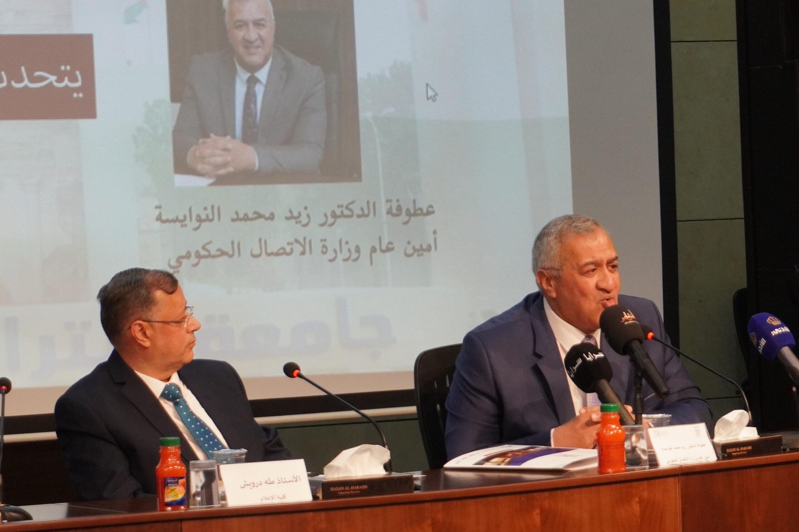 كلية الإعلام في جامعة البترا تنظّم ندوة حول الحريات الصحفية ومسؤولية الإعلام( فيديو صور)