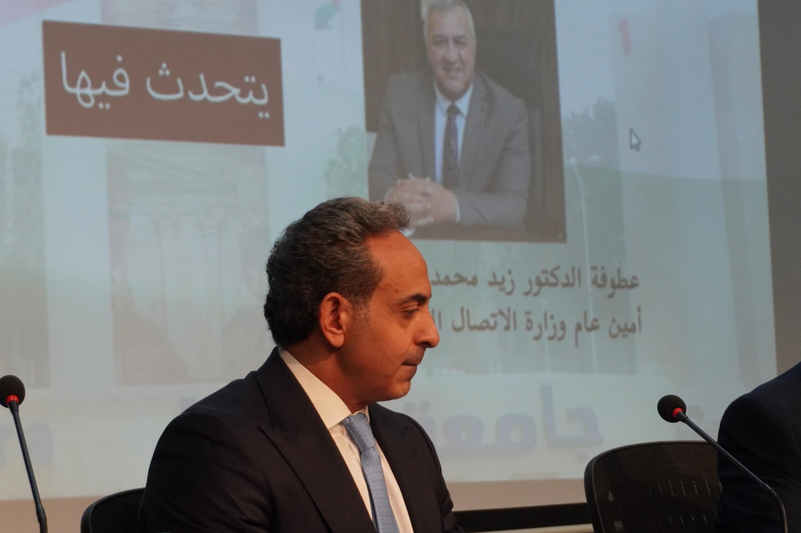 كلية الإعلام في جامعة البترا تنظّم ندوة حول الحريات الصحفية ومسؤولية الإعلام( فيديو صور)