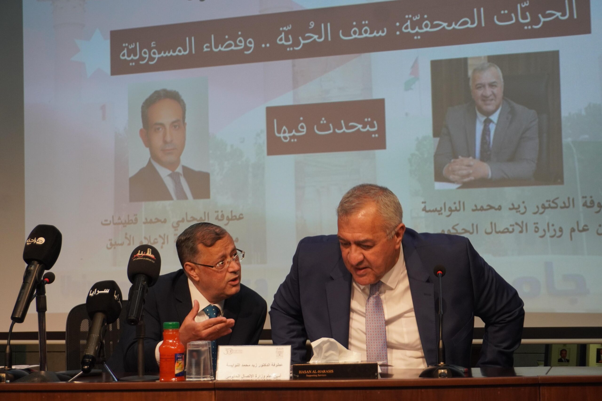 كلية الإعلام في جامعة البترا تنظّم ندوة حول الحريات الصحفية ومسؤولية الإعلام( فيديو صور)