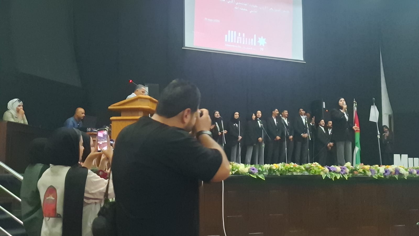 النعيمات يرعى احتفال جامعة مؤتة بعيد الاستقلال التاسع والسبعين