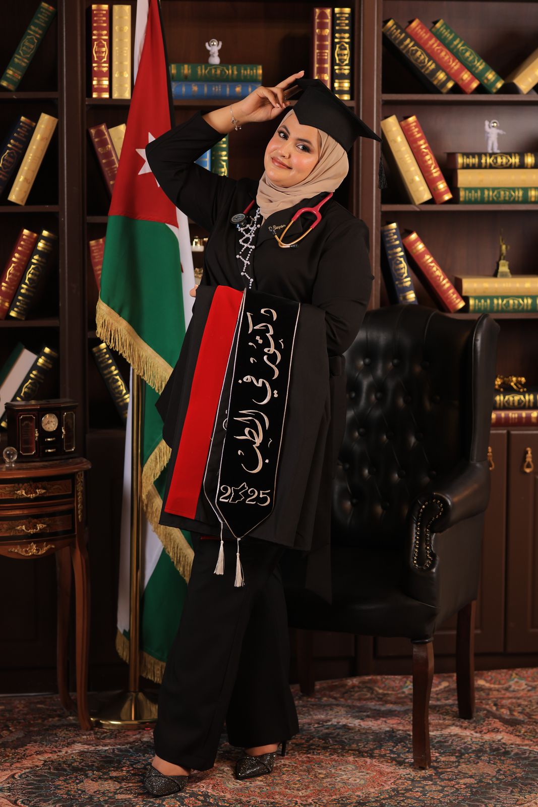الطبيبة بيان إسماعيل محادين مبارك التخرج