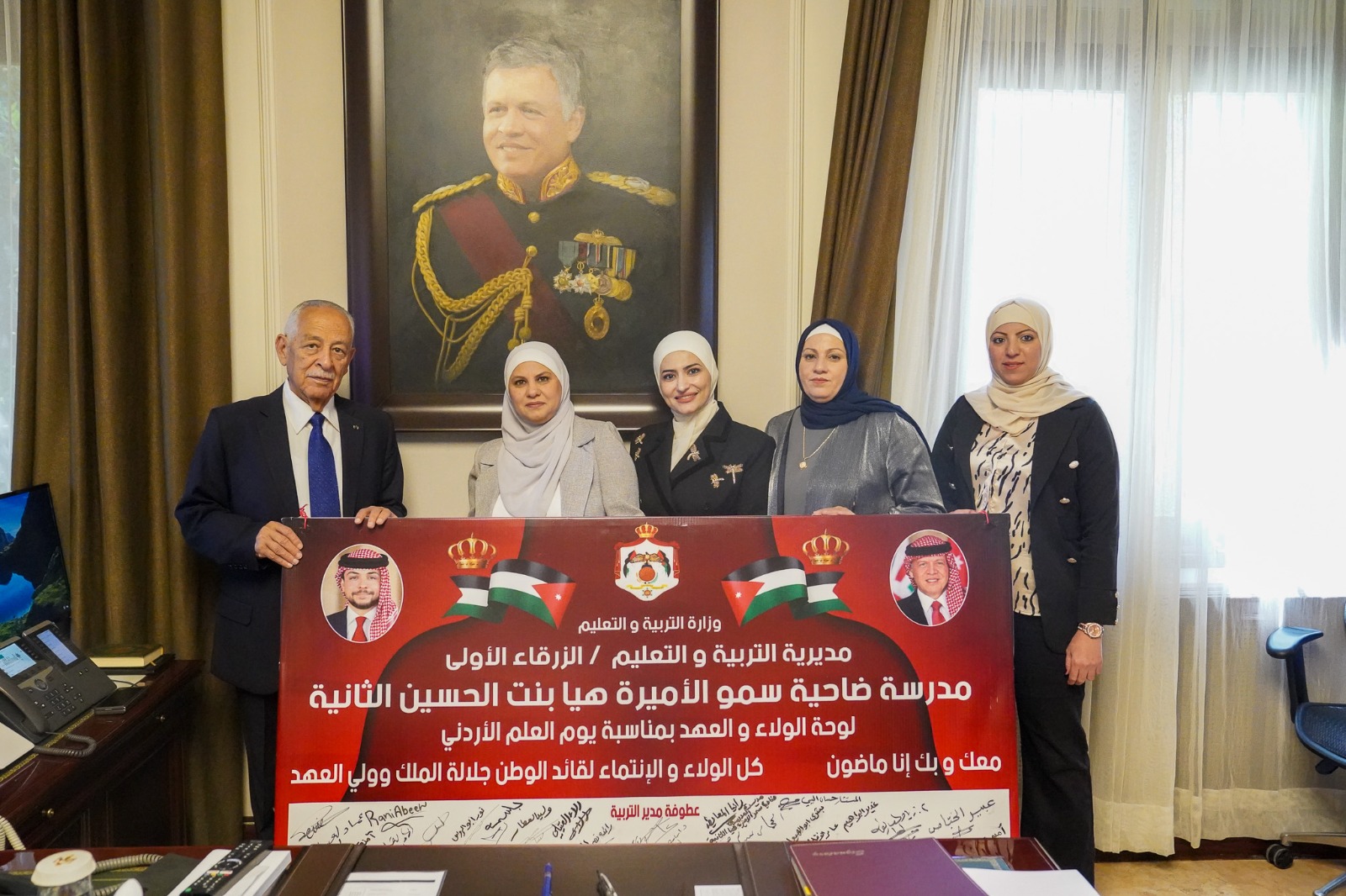 العيسوي: الأردن بقيادة الملك ووعي أبنائه متمسك بوحدة وإرادة إصلاح ووفاء لقضية فلسطين