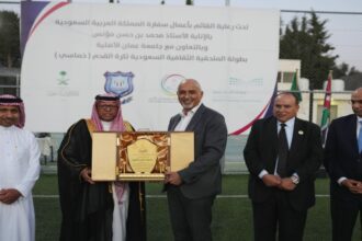 ختام بطولة الملحقية الثقافية السعودية لكرة القدم في عمان الاهلية