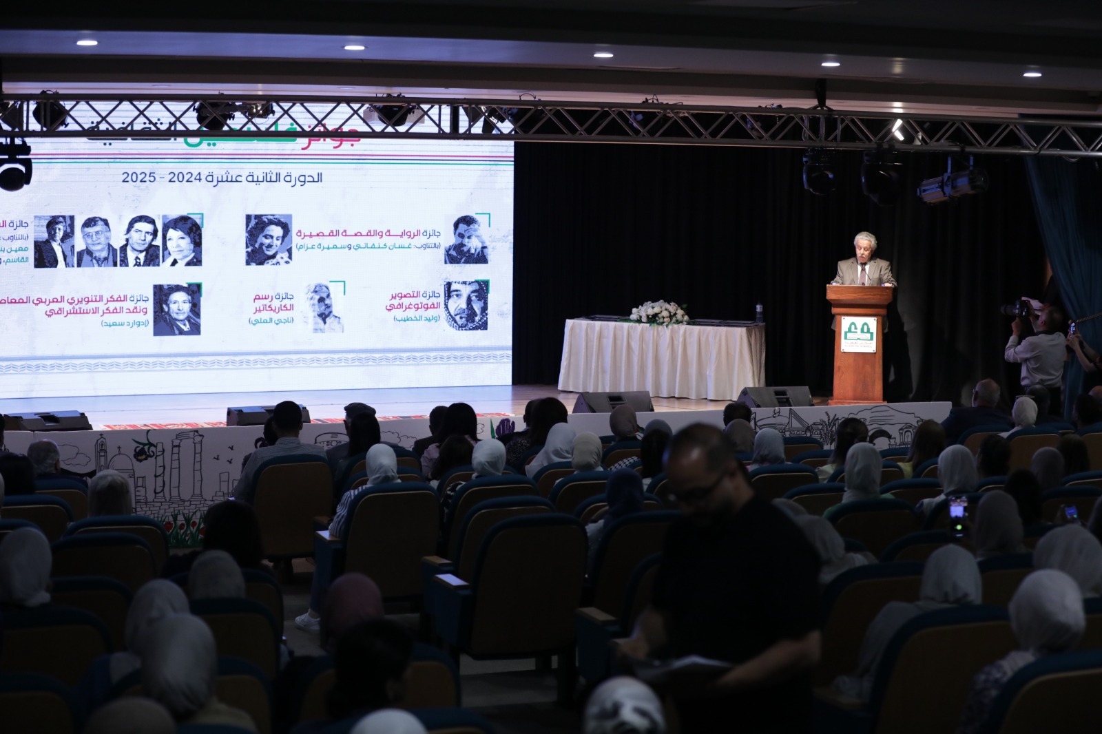 أمسية "مؤسسة فلسطين الدولية": حين يتوّج الإبداع الذاكرة ويُغنّي الجمال في وجه العتمة