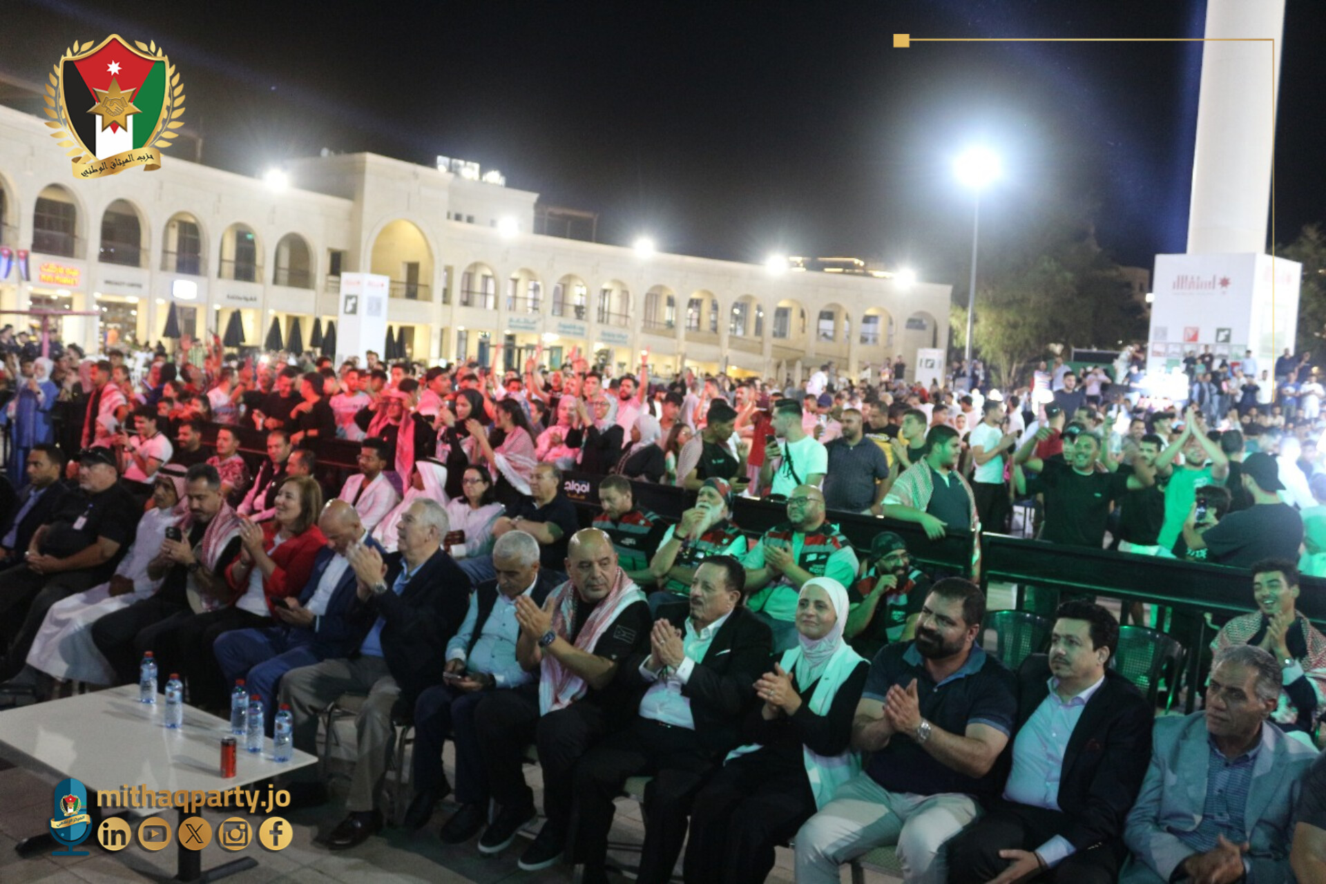 الميثاق الوطني يبدأ احتفالات الاستقلال الـ79 بمسار وطني يجوب المملكة من شمالها إلى جنوبها