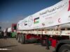 الجهود الدبلوماسية الإماراتية تثمر بإدخال أول شحنة مساعدات إنسانية إلى غزة بعد أكثر من 80 يوماً من الانقطاع