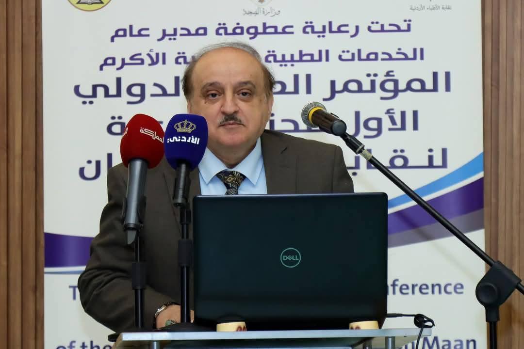 حزب البناء الوطني يشارك بفعالية في المؤتمر الطبي الدولي الأول في محافظة معان