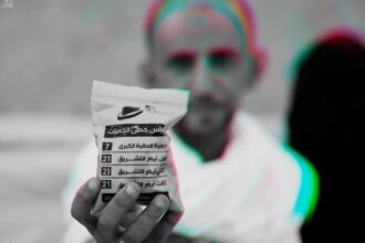 الشيطان بـ3 دولارات... أكياس حصى الرجم تُثير الجدل في موسم الحج