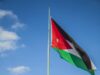 المدن الصناعية: الإستقلال منعطف تاريخي لإنطلاق أولى المدن الصناعية في الاردن