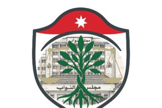 تهنئة بمناسبة عيد الاستقلال التاسع والسبعين
