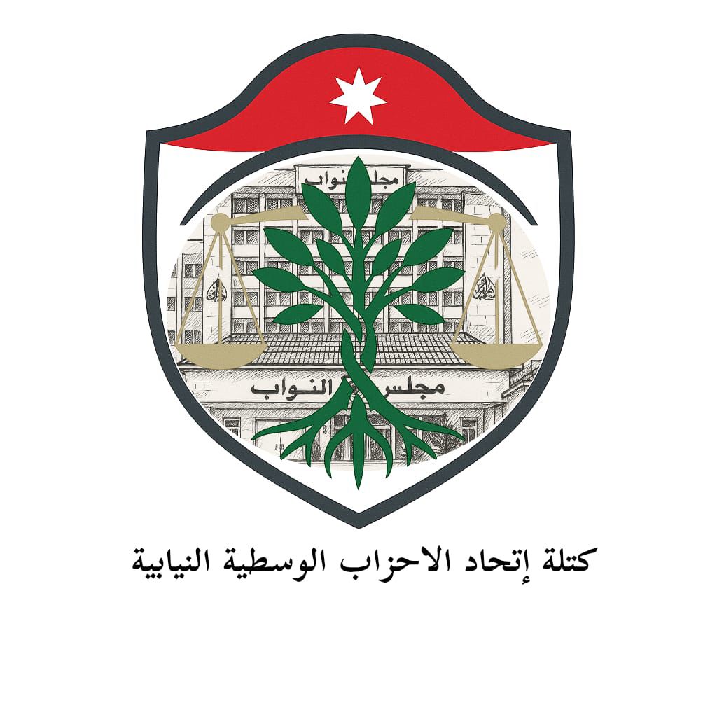 تهنئة بمناسبة عيد الاستقلال التاسع والسبعين