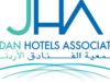 جمعية الفنادق تُثمّن قرار مجلس الوزراء بتعديل ضريبة الخدمة في المنشآت الفندقية من 5% إلى 7%
