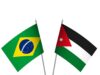 وفد تجاري برازيلي يزور المملكة لاستكشاف الفرص التجارية والاستثمارية