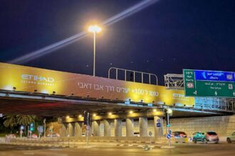 الاتحاد للطيران تطلق حملة للسفر عبر أبوظبي تستهدف المسافرين الإسرائيليين