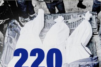 المكتب الإعلامي: استشهاد 220 صحفيًا منذ بدء العدوان على غزة