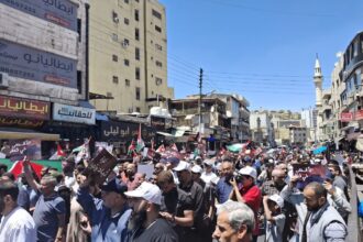 أردنيون في مسيرة حاشدة: "غزة تُباد وتجوع.. والأقصى في خطر"