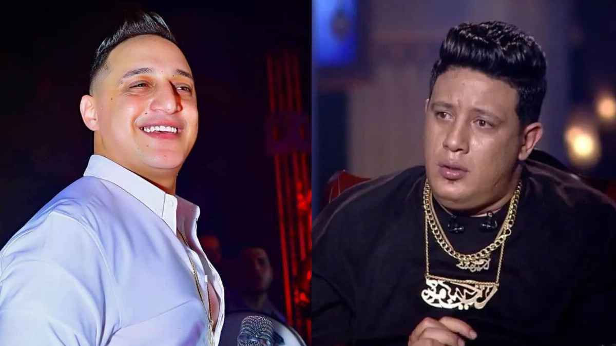 “المهن الموسيقية” توقف حمو بيكا شهرين ورضا البحراوي شهراً مع الإحالة للتأديب