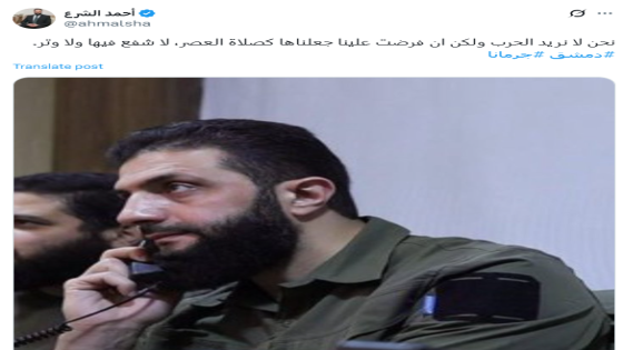 الرئيس السوري: لا نرغب بالحرب، لكن إن فرضت علينا “جعلناها كصلاة العصر”