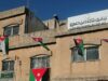 تحذيرات زراعية في الكورة: آفتي الحلم والعناكب تهدد محاصيل العنب