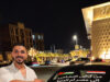 في غياب التوعية.. يوسف نبيل يتصدّر المشهد