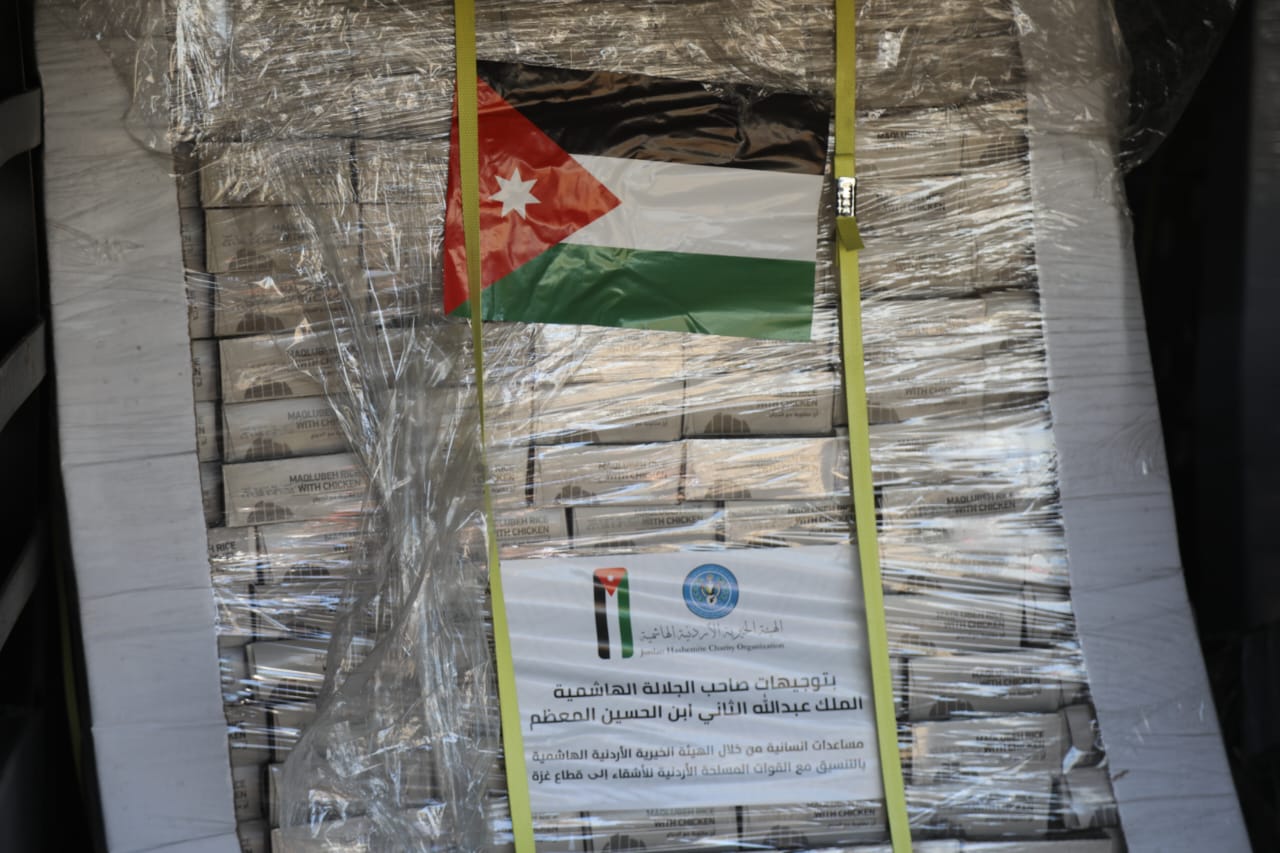 الهيئة الخيرية الأردنية الهاشمية تستعرض عملها بالأرقام والحقائق
