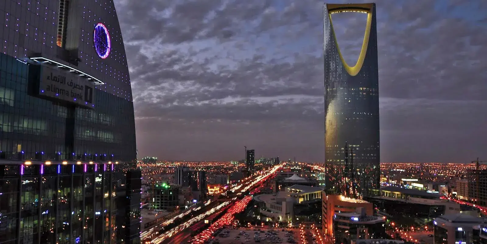 قمة خليجية أميركية في الرياض