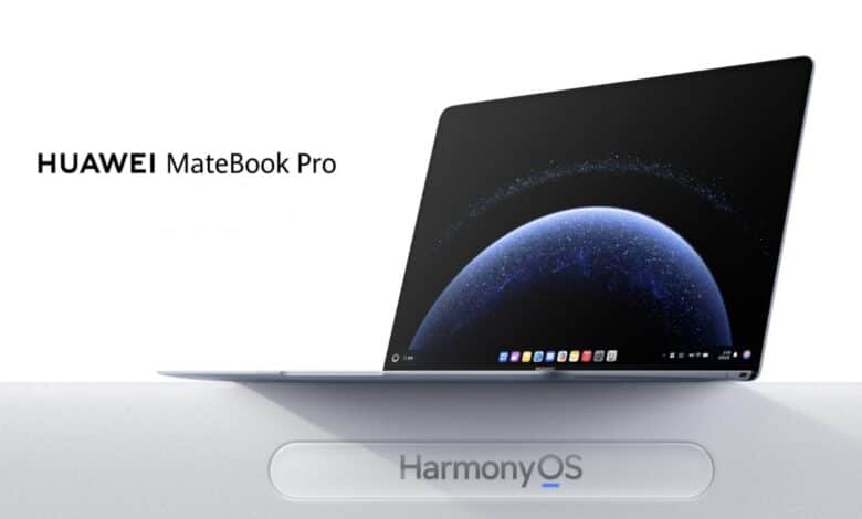 أول حاسوب محمول يعمل بنظام HarmonyOS
