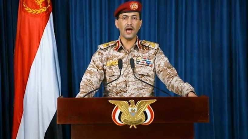 الحوثيون يعلنون تنفيذهم لعملية عسكرية استهدفت قاعدة جوية