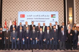 المجموعة الأردنية للمناطق الحرة والمناطق التنموية تشارك في اجتماع مجلس الأعمال التركي الأردني لتعزيز التعاون الاستثماري