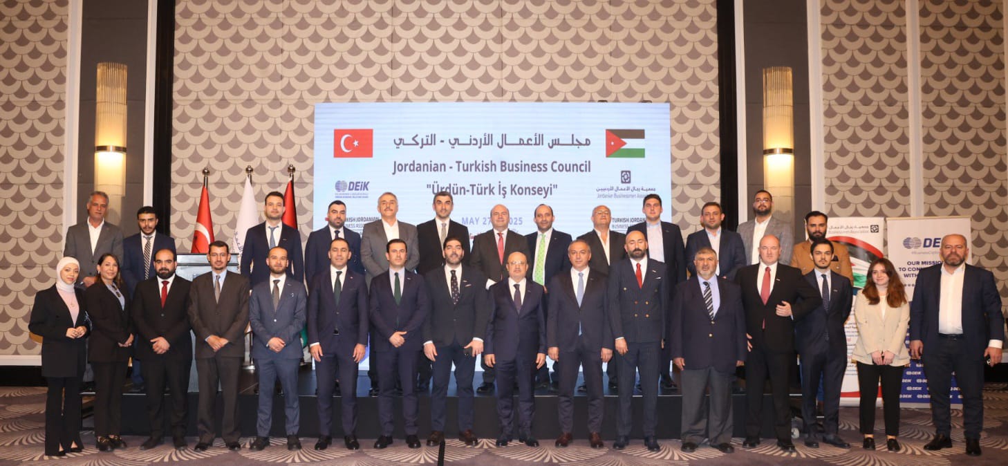 المجموعة الأردنية للمناطق الحرة والمناطق التنموية تشارك في اجتماع مجلس الأعمال التركي الأردني لتعزيز التعاون الاستثماري