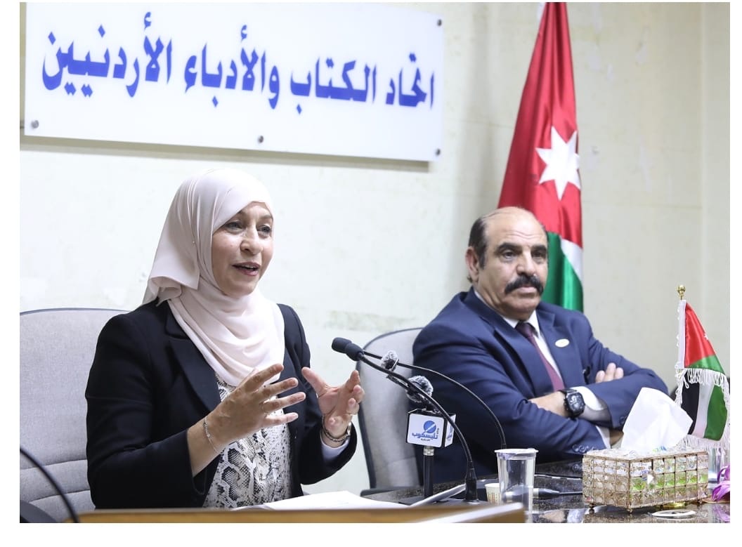 مدير عام دائرة وكالة الأنباء الأردنية تحاضر حول أهمية الثقافة والإعلام في اتحاد الكتاب الأردنيين