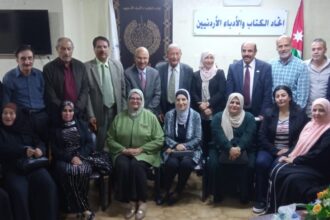 مدير عام دائرة وكالة الأنباء الأردنية تحاضر حول أهمية الثقافة والإعلام في اتحاد الكتاب الأردنيين