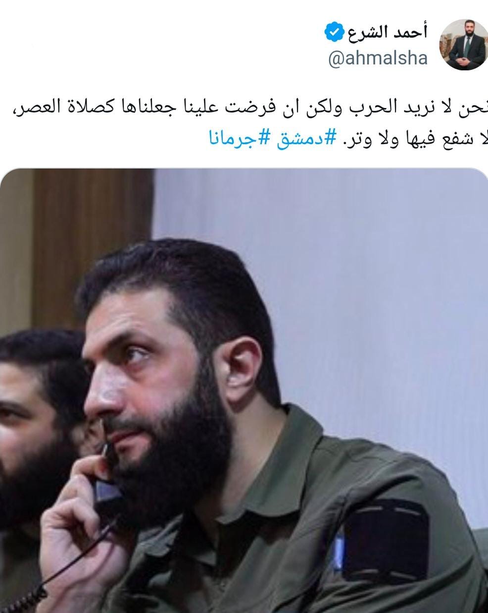 الرئيس السوري: لا نرغب بالحرب، لكن إن فرضت علينا “جعلناها كصلاة العصر”