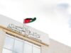 العمل: لا زيادة على إجازة الأمومة حتى الآن