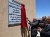 وزير العمل يفتتح المرحلة الأولى لمعهد تدريب مهني البادية الشمالية الشرقية