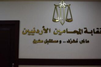 "المحامين" تشكل فريقا قانونيا لملاحقة المسيئين للوطن وتاريخه المشرف