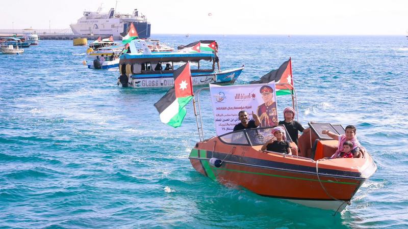 العقبة تواصل احتفالاتها بعيد الاستقلال الـ79