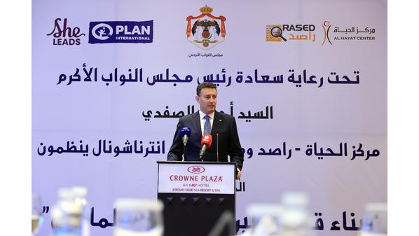 الصفدي: نحرص على مراجعة مستمرة للأداء في البرلمان لتصويب الخلل