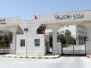 الأردن يعزي نيجيريا بضحايا فيضانات اجتاحت بلدة موكوا