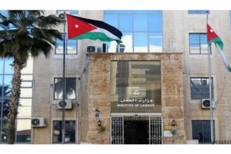توقف استقبال الشكاوى على منصة "حماية" لغايات التطوير