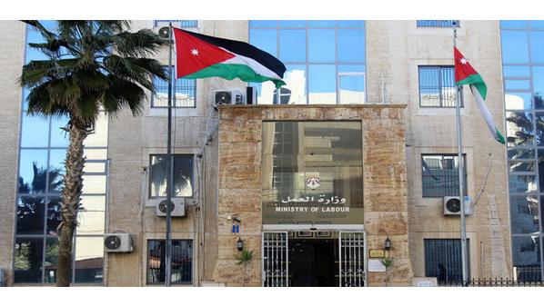 توقف استقبال الشكاوى على منصة "حماية" لغايات التطوير