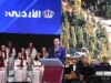 المومني يرعى احتفال مؤسسة الإذاعة والتلفزيون بمناسبة عيد الاستقلال وذكرى تأسيسها