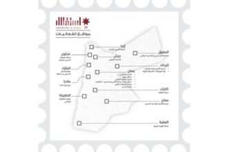 وزارة الثقافة تعلن فعاليات برنامج الاحتفالات بعيد الاستقلال 79