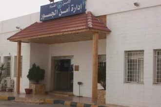 تعديل مؤقت على ساعات العمل في جسر الملك حسين ليوم الأحد المقبل