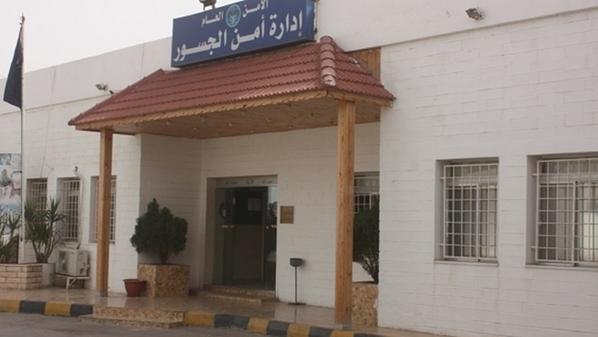 تعديل مؤقت على ساعات العمل في جسر الملك حسين ليوم الأحد المقبل
